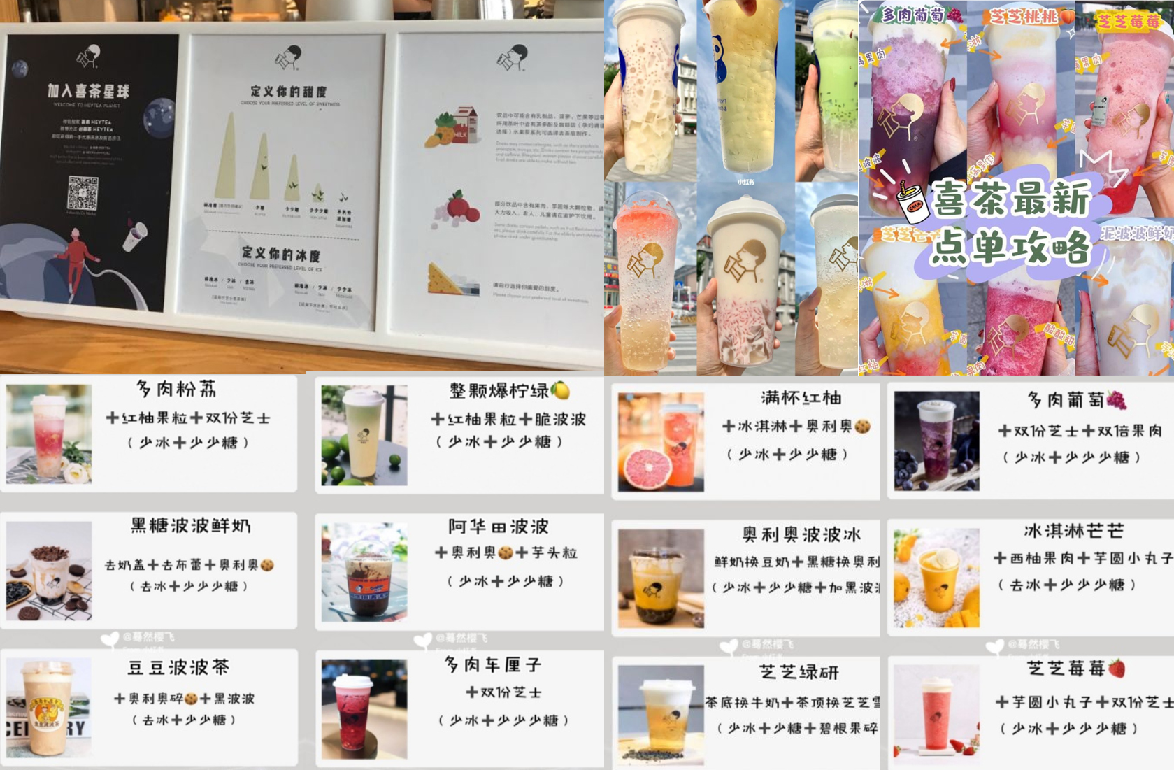 最具潜力的十大茶饮品牌,最好的几款茶饮品牌有哪些