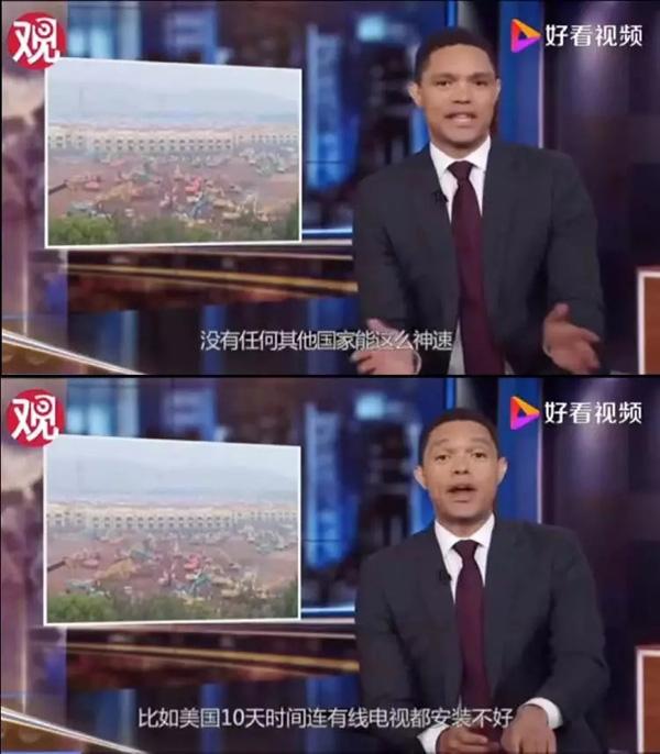 火神山医院10天建设全过程,火神山医院建造时间节点