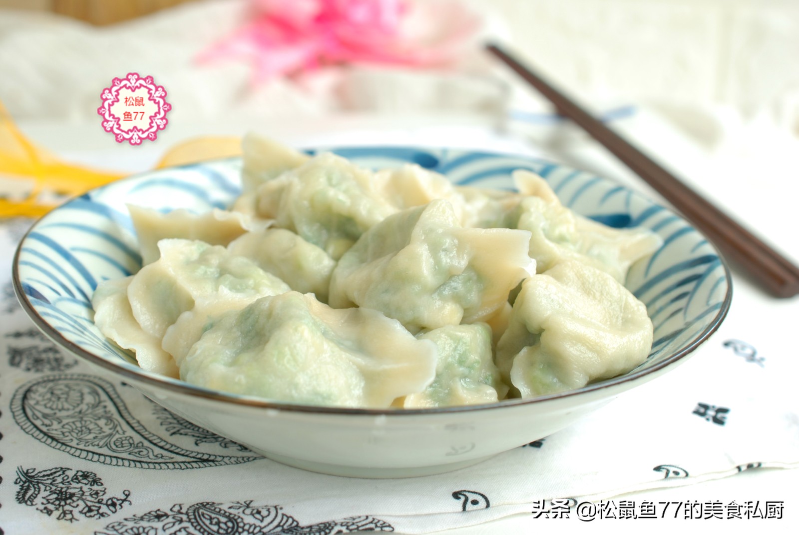 秋天吃什么菜馅饺子好吃,秋天包饺子就选这菜