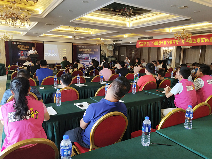 鑱氬娍鍏辫耽浼佷笟钀ラ攢浼氬懆鍙ｇ珯,涓畤鍘ㄥ崼鎷涘晢鏂规