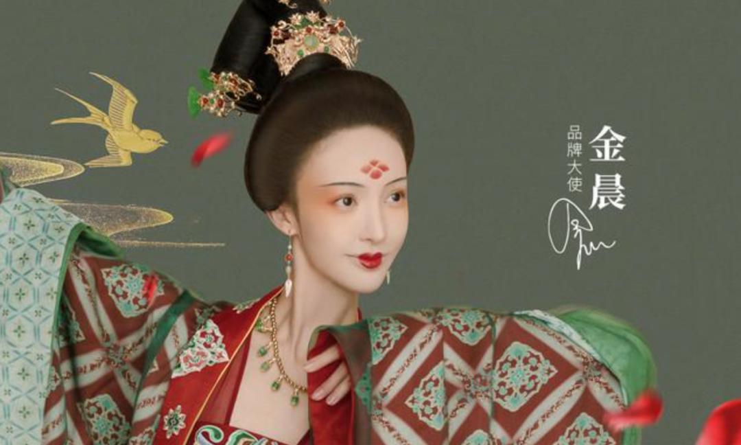 盘子女人坊问题,盘子女人坊有几家