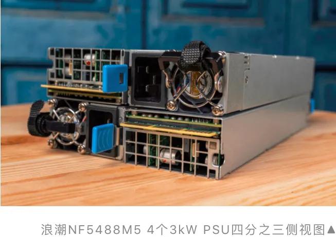 被称8卡“机王”的浪潮高端AI服务器，国外专业评测全记录（一）