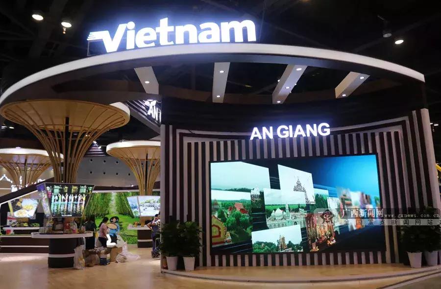 2021东博会开放日,东博会公众开放日