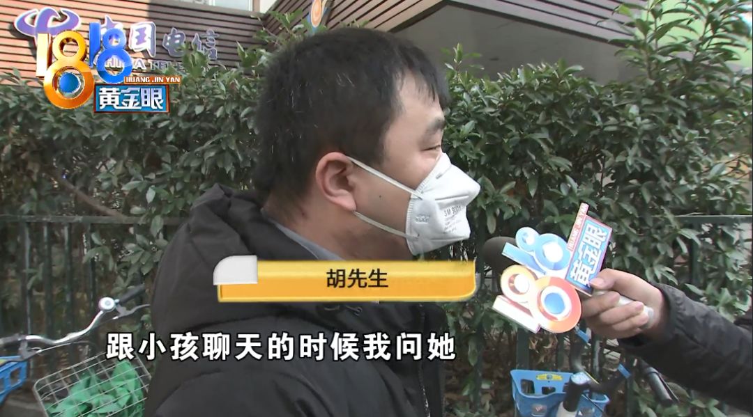 六岁女童拍照被拍,6岁女孩拍照遭摄影师报警