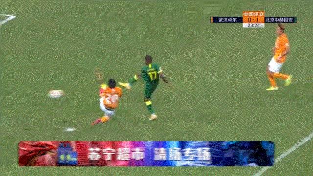 中超北京国安1-2上海海港冲突,中超北京国安队对上港队赛后