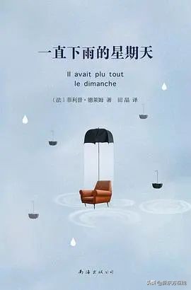 朋友圈晒看的书,看完第10本书发朋友圈