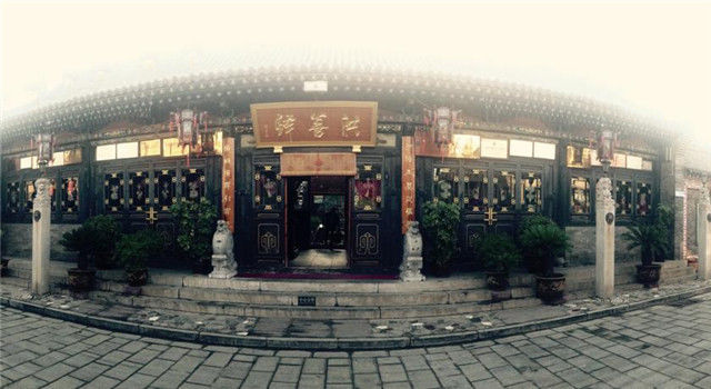 平遥古城民俗客栈格林豪泰,平遥古城全信民俗客栈