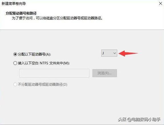 怎么进行电脑分区操作,怎样用分区工具给新电脑分区