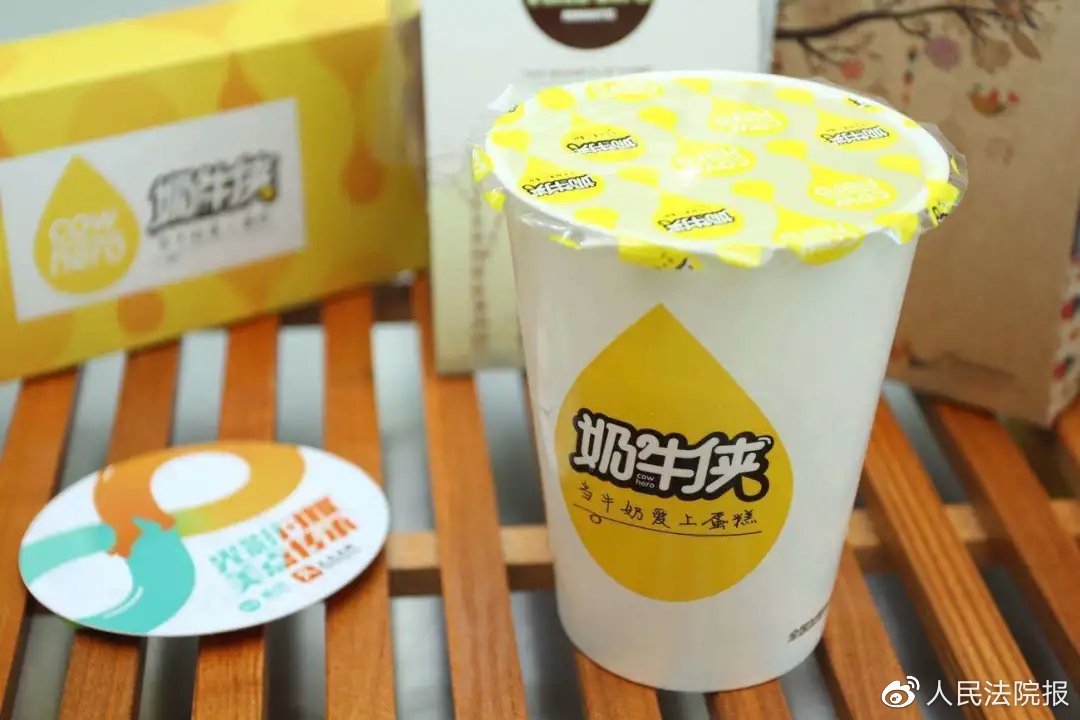 一鸣奶吧投诉电话,一鸣奶吧亏钱吗