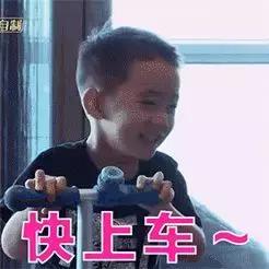 贵阳人，在贵阳你可以只花一分钱就坐公交车！