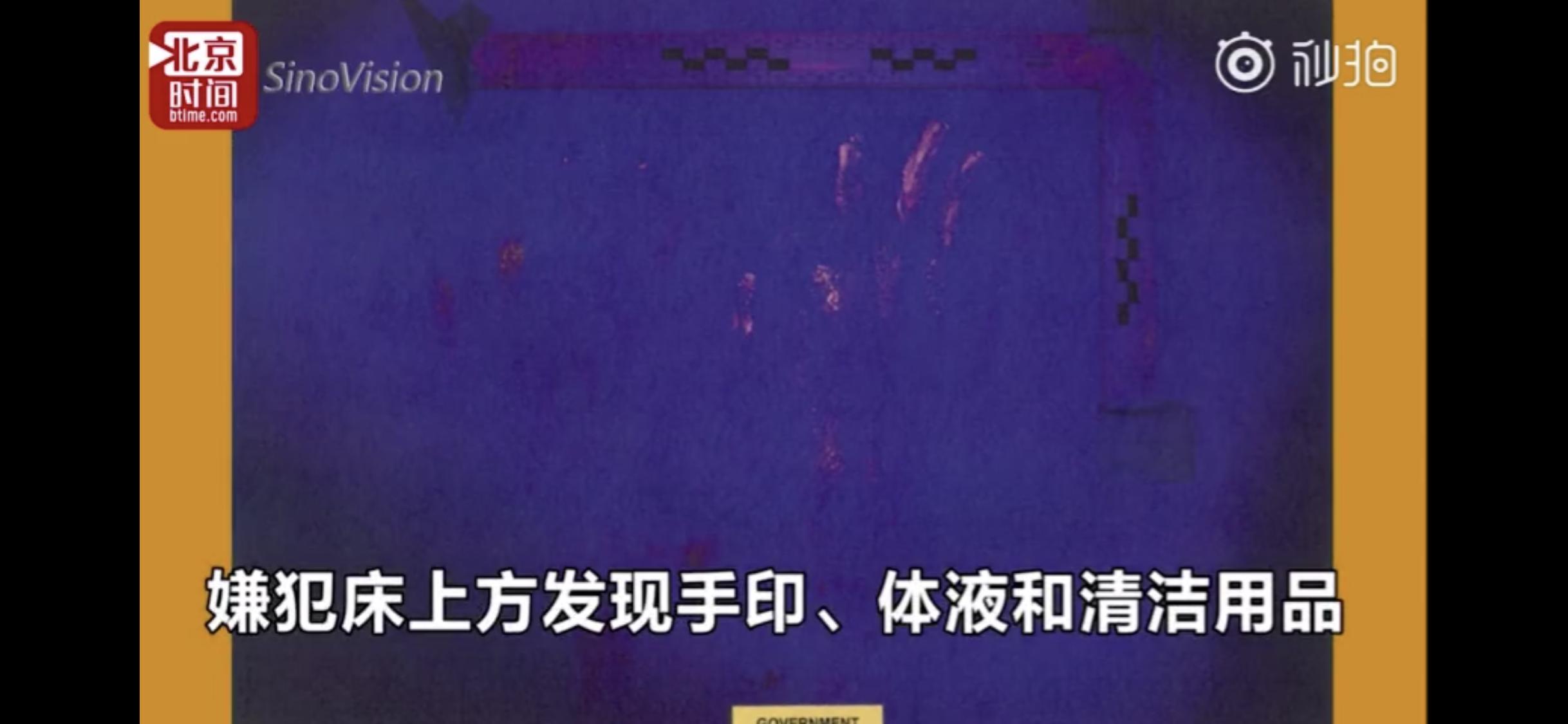 地狱空荡荡魔鬼在人间什么意思,地狱空荡荡魔鬼在人间出自哪里