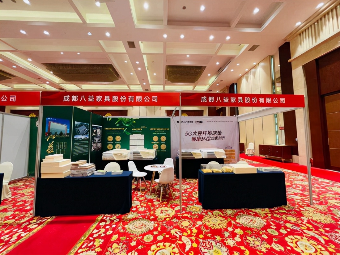 八益的伊丽莎白pro床垫怎么样,八益大豆纤维床垫老爸评测