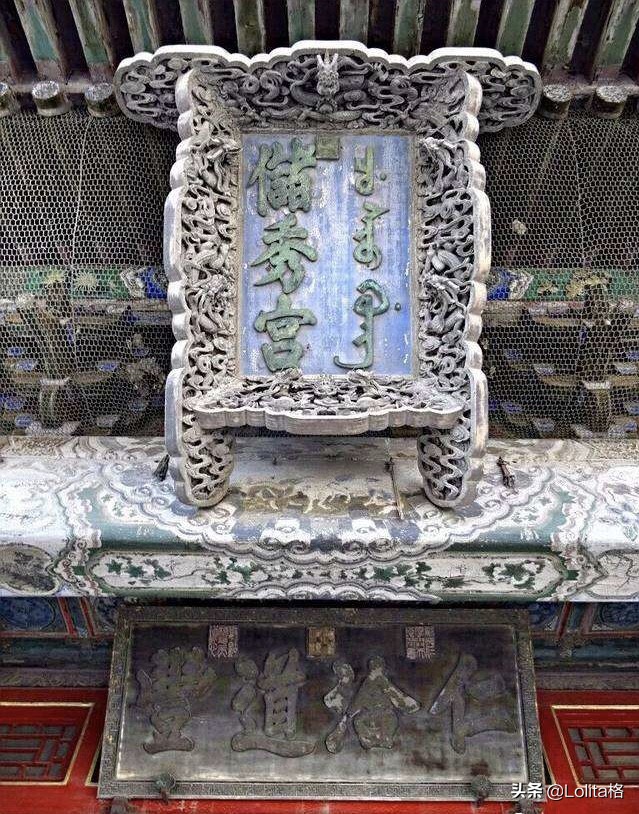 故宫唯一设游龙铜像的嫔妃居所,紫禁城的御门铜像