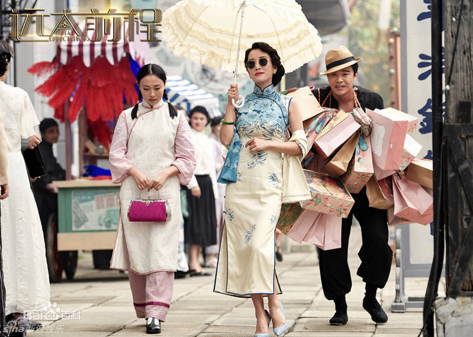 海藻李念穿衣打扮,海藻大变样李念