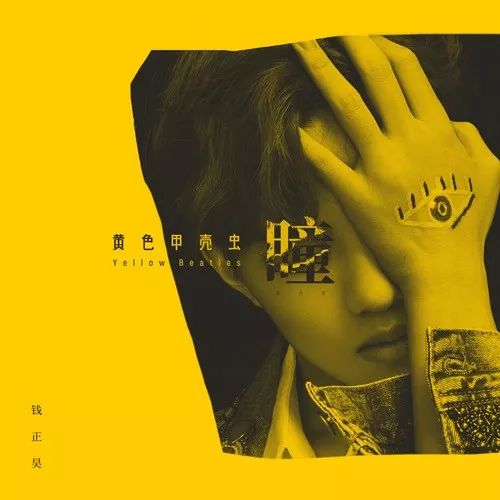 先声周报|Spotify、Pandora、亚马逊谷歌反对涨版税