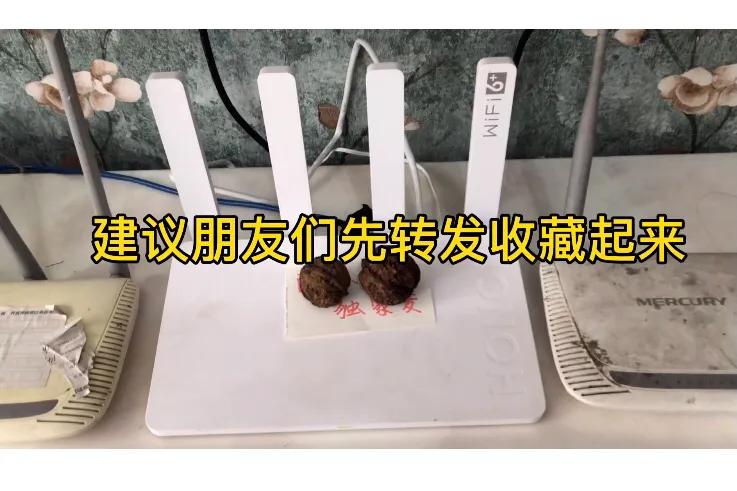 路由器wifi信号差怎么办,路由器wifi网速慢的解决办法