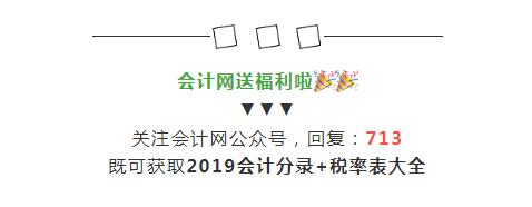 毕马威面试最新消息,毕马威校招招聘条件