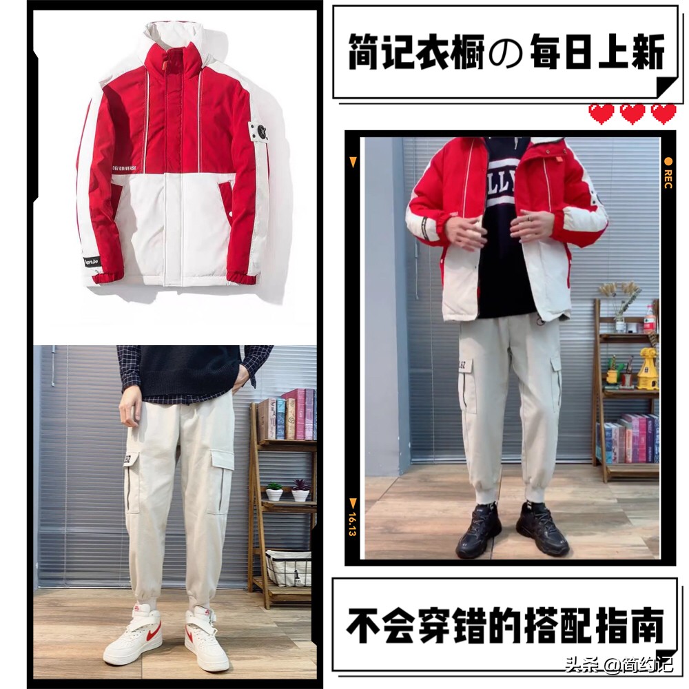 小个子短款棉服外套,保暖帅气棉服矮个子男生穿搭