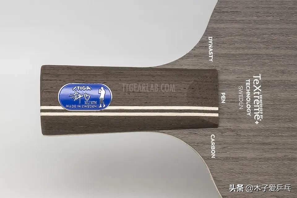 乒乓球斯蒂卡樊振东底板,1000左右的斯蒂卡乒乓球底板推荐