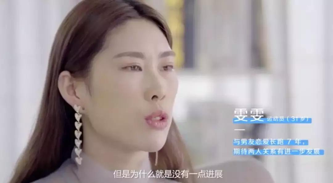 这部短片看哭朋友圈：“如果你一直单身，你妈能愿意吗