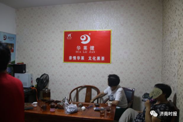 妻子深陷传销丈夫报警求助,妻子身陷传销丈夫异地寻找