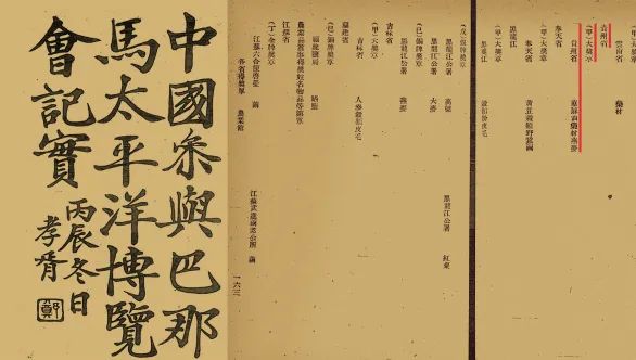 汾酒牧童遥指杏花村多少钱一瓶,牧童遥指杏花村汾酒多少钱一瓶