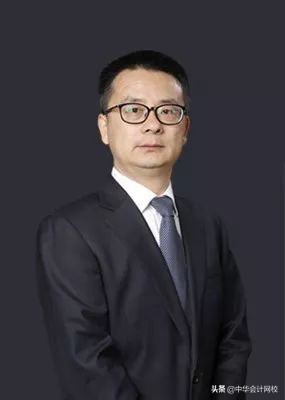 听说了么?今天会计们都在抢着看这个呢