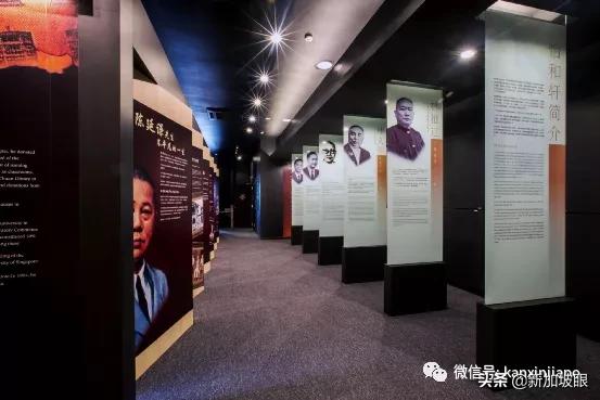 新加坡顶级华人俱乐部怡和轩，成立百余年，秘史初次公开