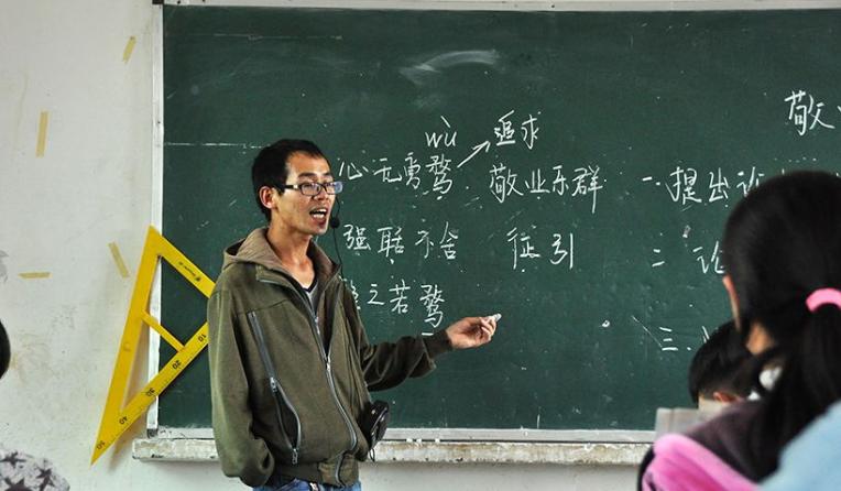 文言文学不好怎么办,学好文言文的技巧和方法