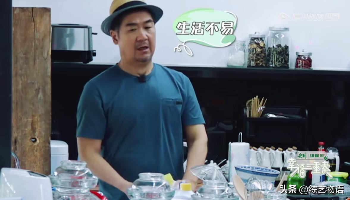 明星夫妻综艺节目有多搞笑,又甜又搞笑的一对