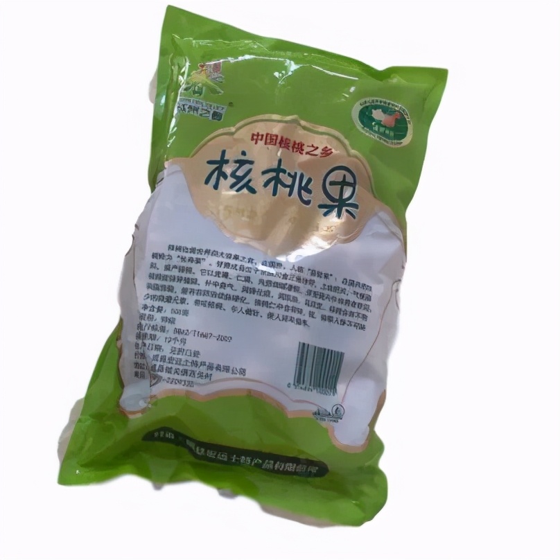 陇南最新促销活动,钜惠来袭限时狂欢购