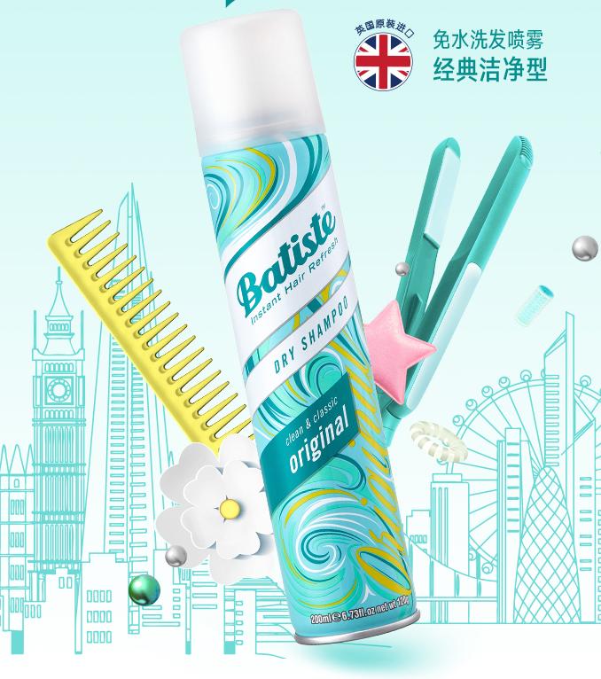 怎么让细软的头发不那么贴头皮,拯救头发细软贴头皮的方法