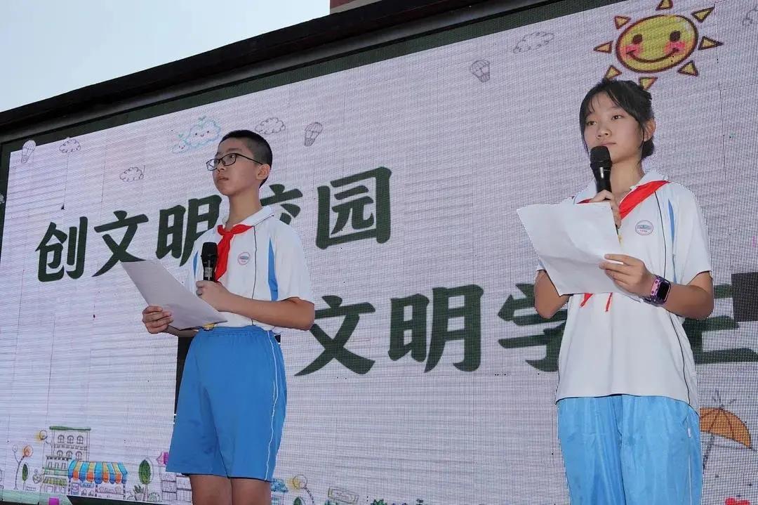 开学北京中小学,北京各小学开学典礼