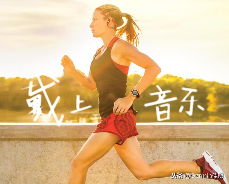 garmin有什么优惠活动,garmin优惠活动