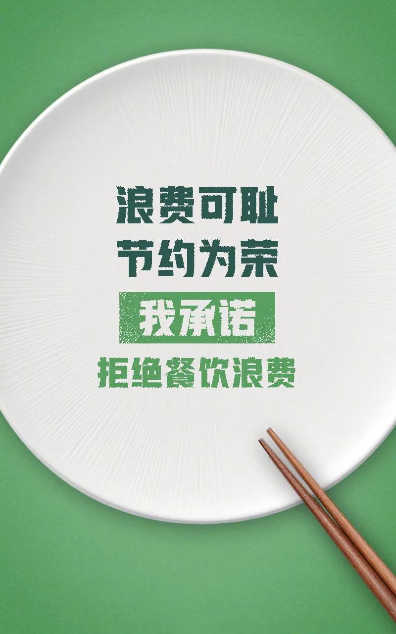 涉民生群体性矛盾纠纷被成功化解,《洛阳日报》这样报道...