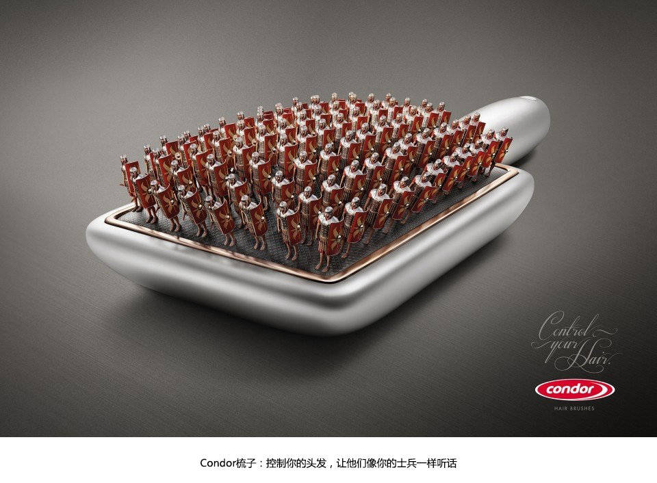 利郎男装创意广告平面,中国元素平面广告创意