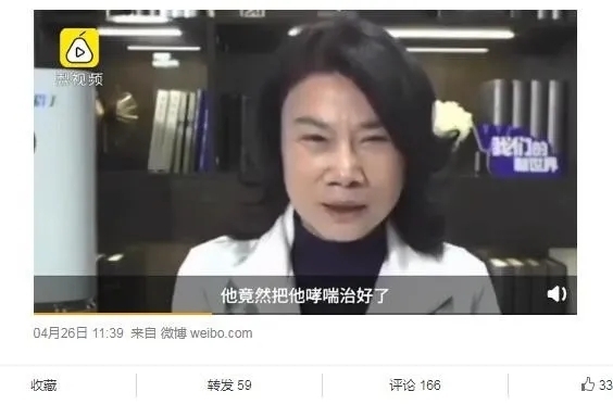 格力电饭煲养生,格力电饭煲降血糖