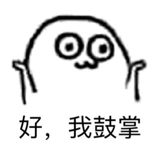 仪表计量员薪资多少,仪表技师收入