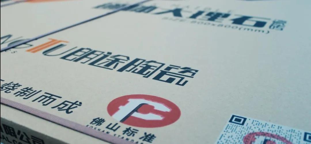 佛山永航企业,永航企业优势