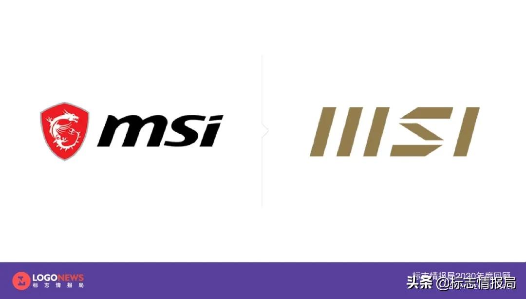 最新logo征集揭晓,最新logo图案大全