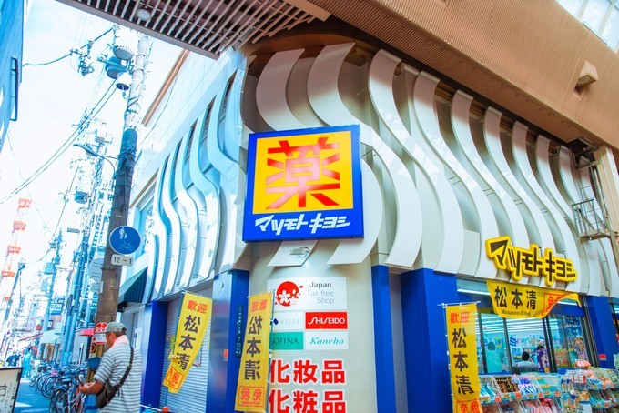 暴走大阪环球影城的一天,暴走大阪京都奈良最强攻略