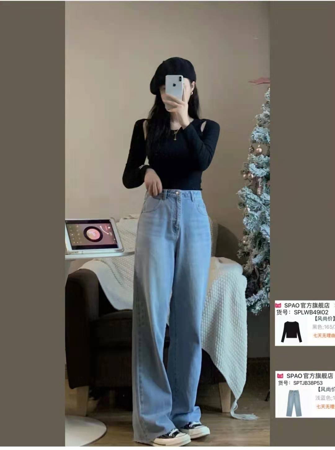 黑色上衣配什么颜色的裤子,黑色上衣配什么颜色的裤子更合适