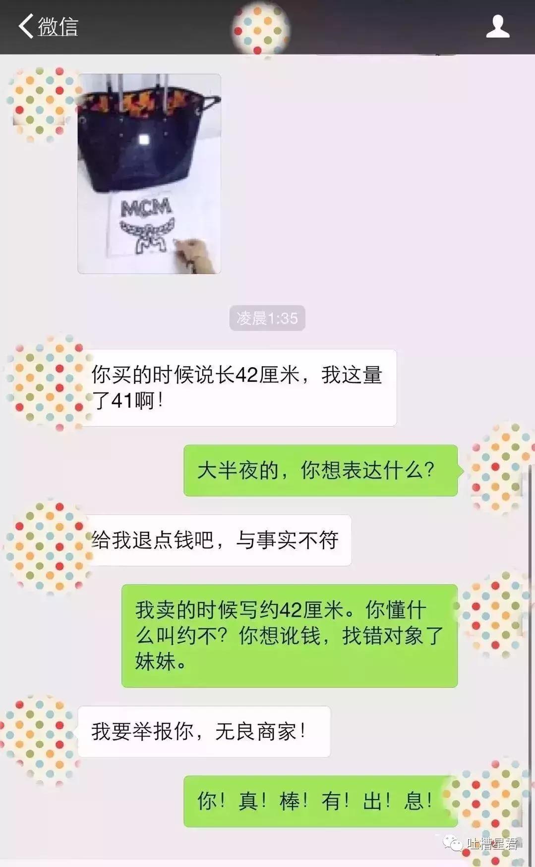 58代购香奈儿,香奈儿58代购多少钱一支