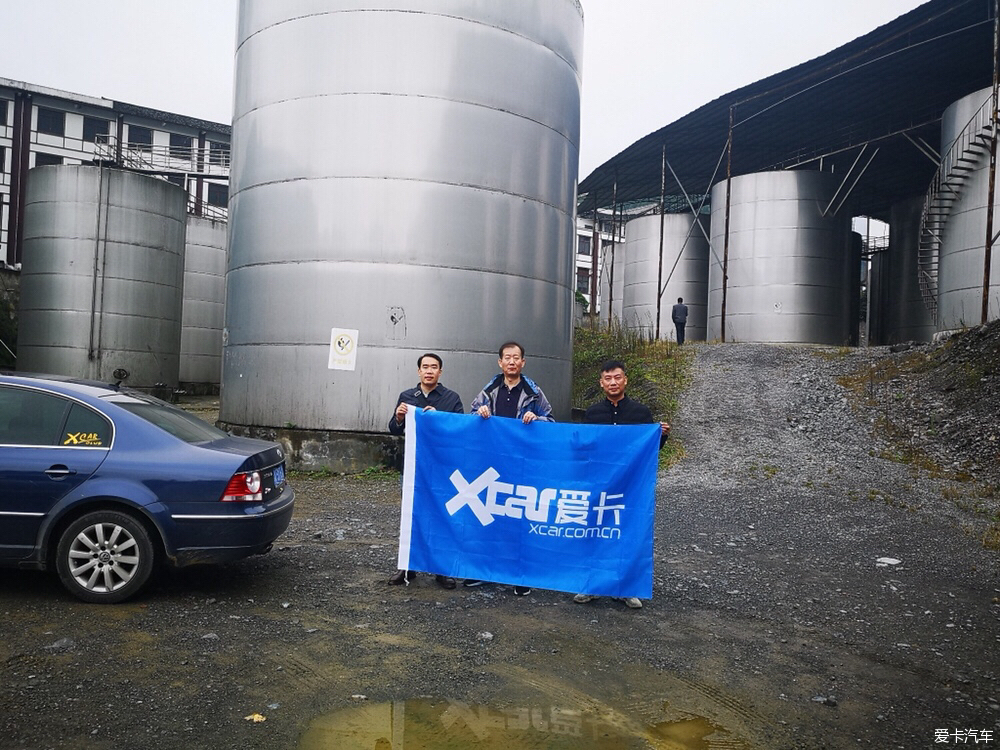 帕萨特新领驭玩车日常,帕萨特新领驭使用技巧