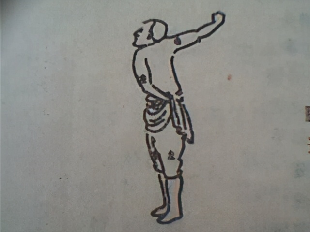 戚继光拳经三十二势pdf下载,戚继光拳经三十二势讲解