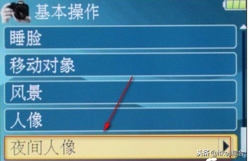 d3100使用技巧大全,d3100使用技巧