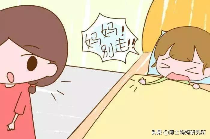 家有睡渣宝宝快来get哄睡秘籍,大龄宝宝哄睡技巧