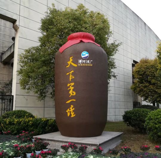 江苏和安徽两地的白酒品牌,江苏白酒十大品牌代理加盟