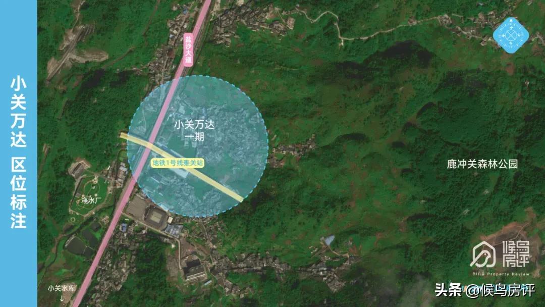 热盘PK｜小关万达广场vs南明河壹品，谁更能撬动老城的心？