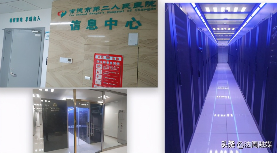 常德市第二人民医院的口碑,常德市第二人民医院三甲